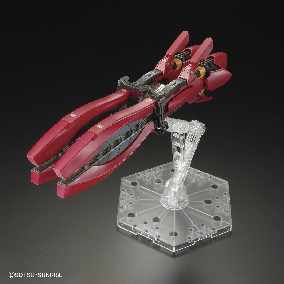 RG 1/144 MSN-04FF SAZABI [2023年11月發送] | 高達| PREMIUM BANDAI