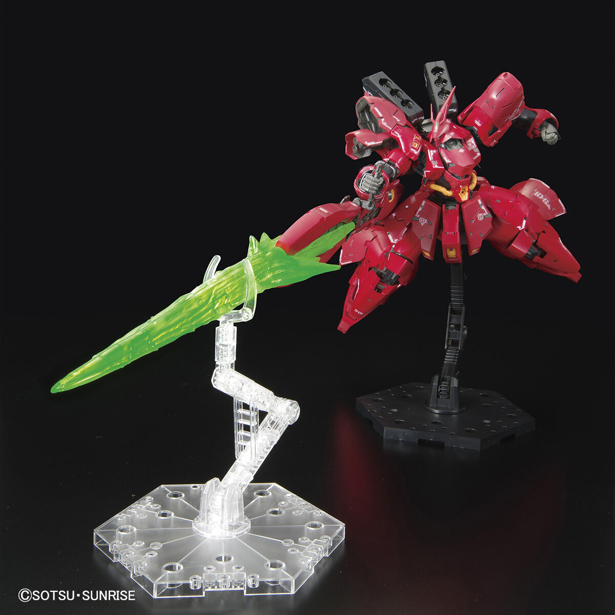 RG 1/144 MSN-04FF SAZABI [Jan 2024 Delivery] | GUNDAM | PREMIUM