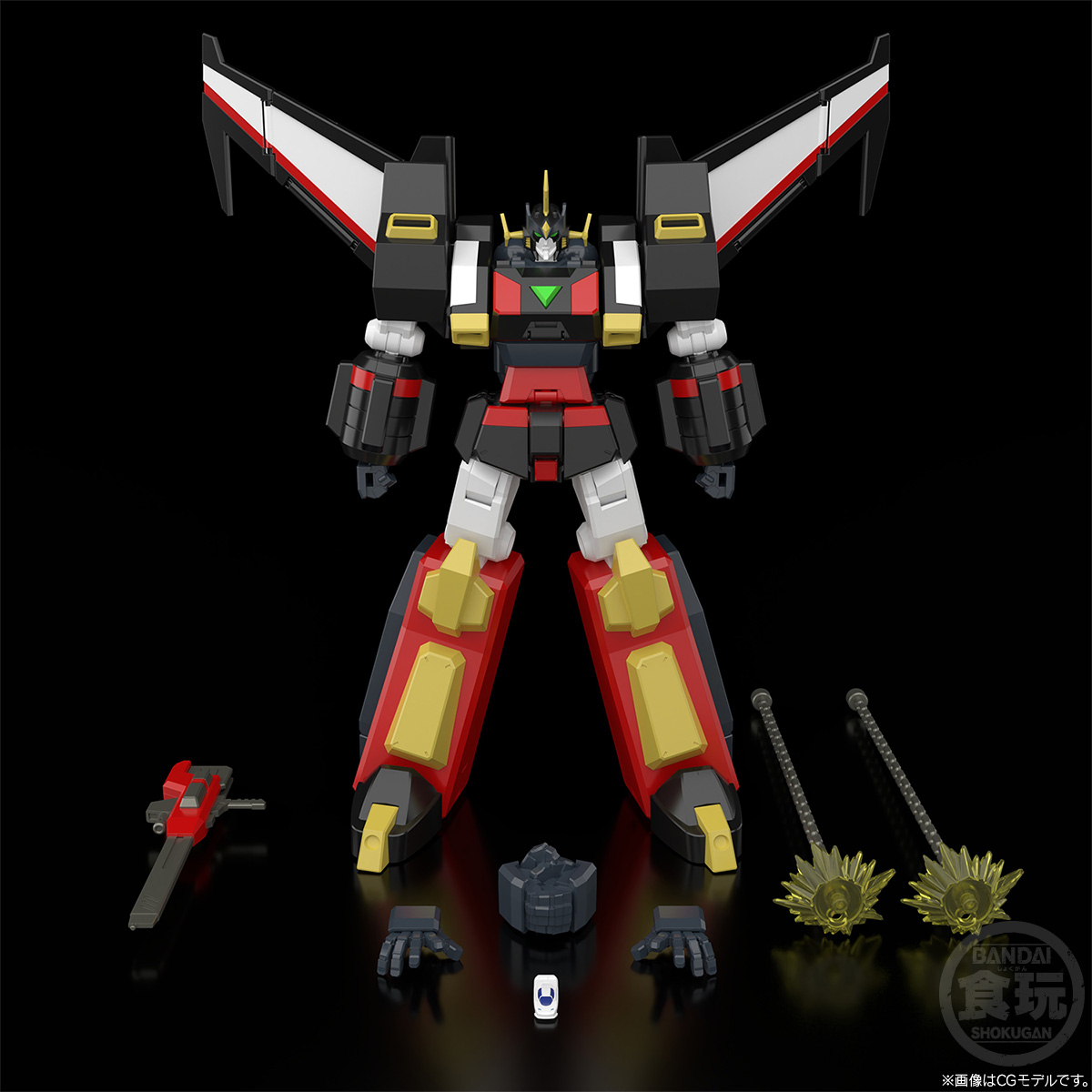 SMP [SHOKUGAN MODELING PROJECT] THE BRAVE EXPRESS MIGHT GAINE
