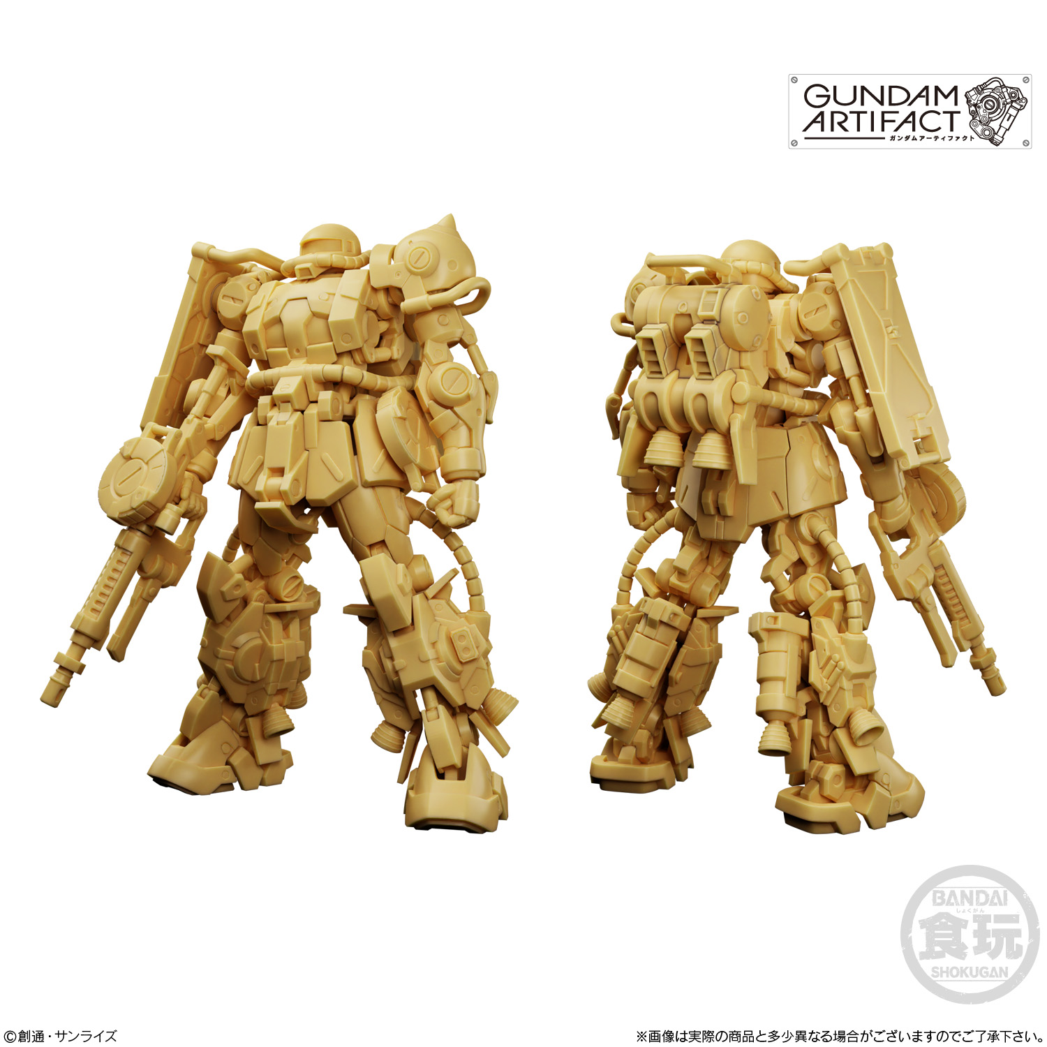 GUNDAM ARTIFACT 4 COMPLETE SET W/O GUM | GUNDAM | PREMIUM BANDAI