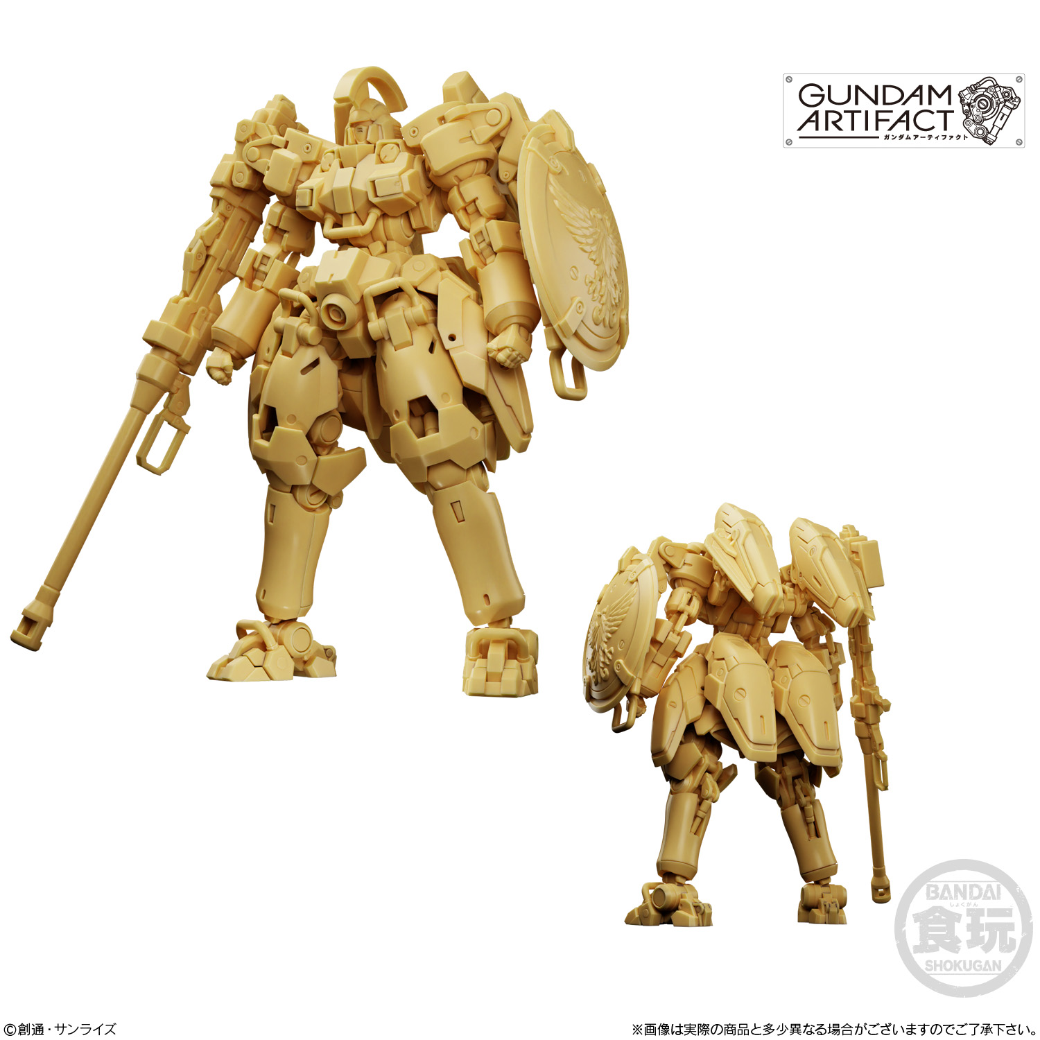GUNDAM ARTIFACT 4 COMPLETE SET W/O GUM | GUNDAM | PREMIUM BANDAI