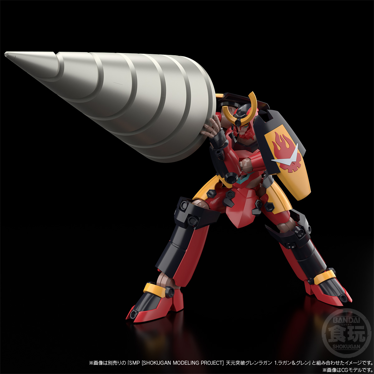 天元突破紅蓮螺巖| PREMIUM BANDAI Hong Kong【官方】銷售日本最受歡迎