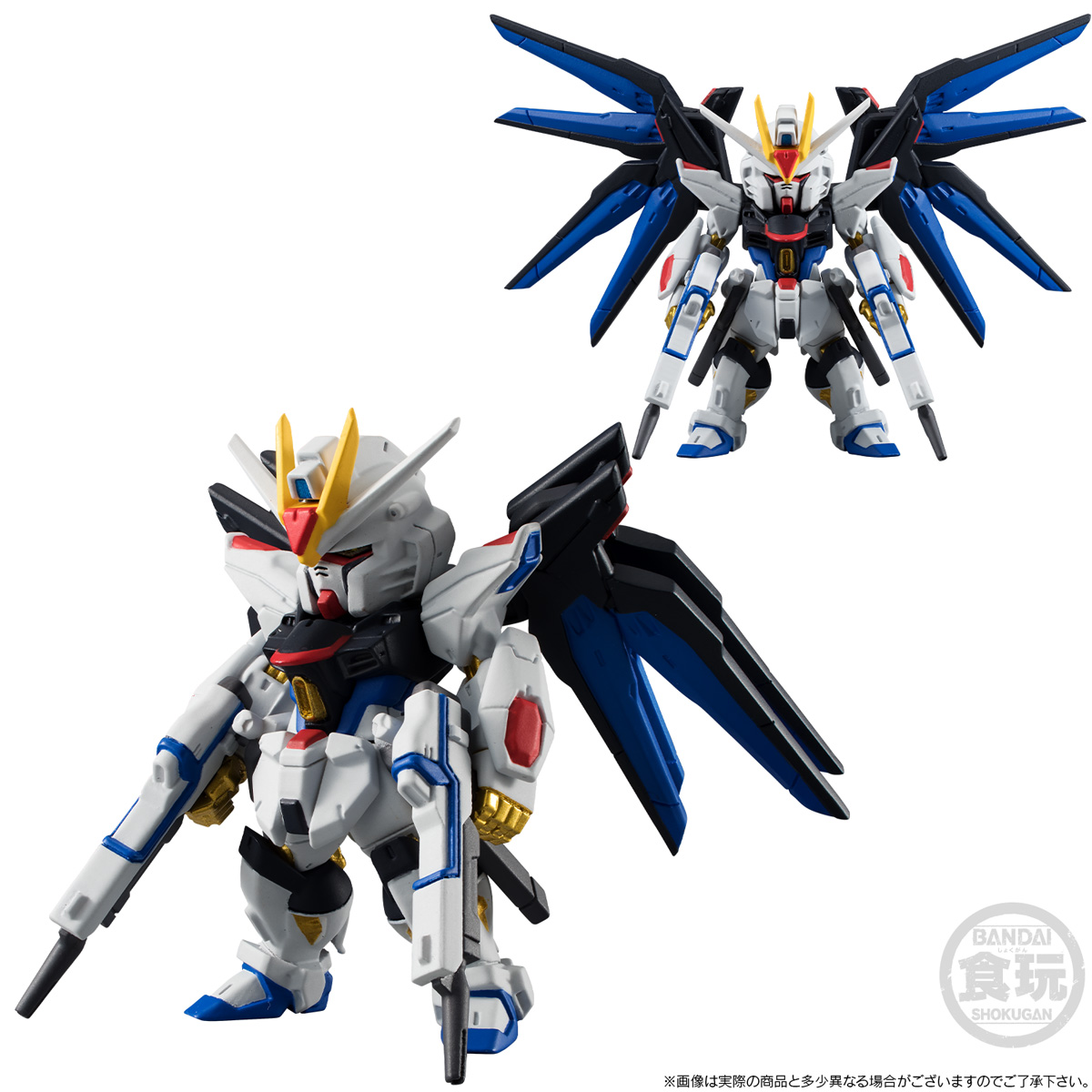 FW GUNDAM CONVERGE MOBILE SUIT GUNDAM SEED DESTINY 3 PIECE SET W/O
