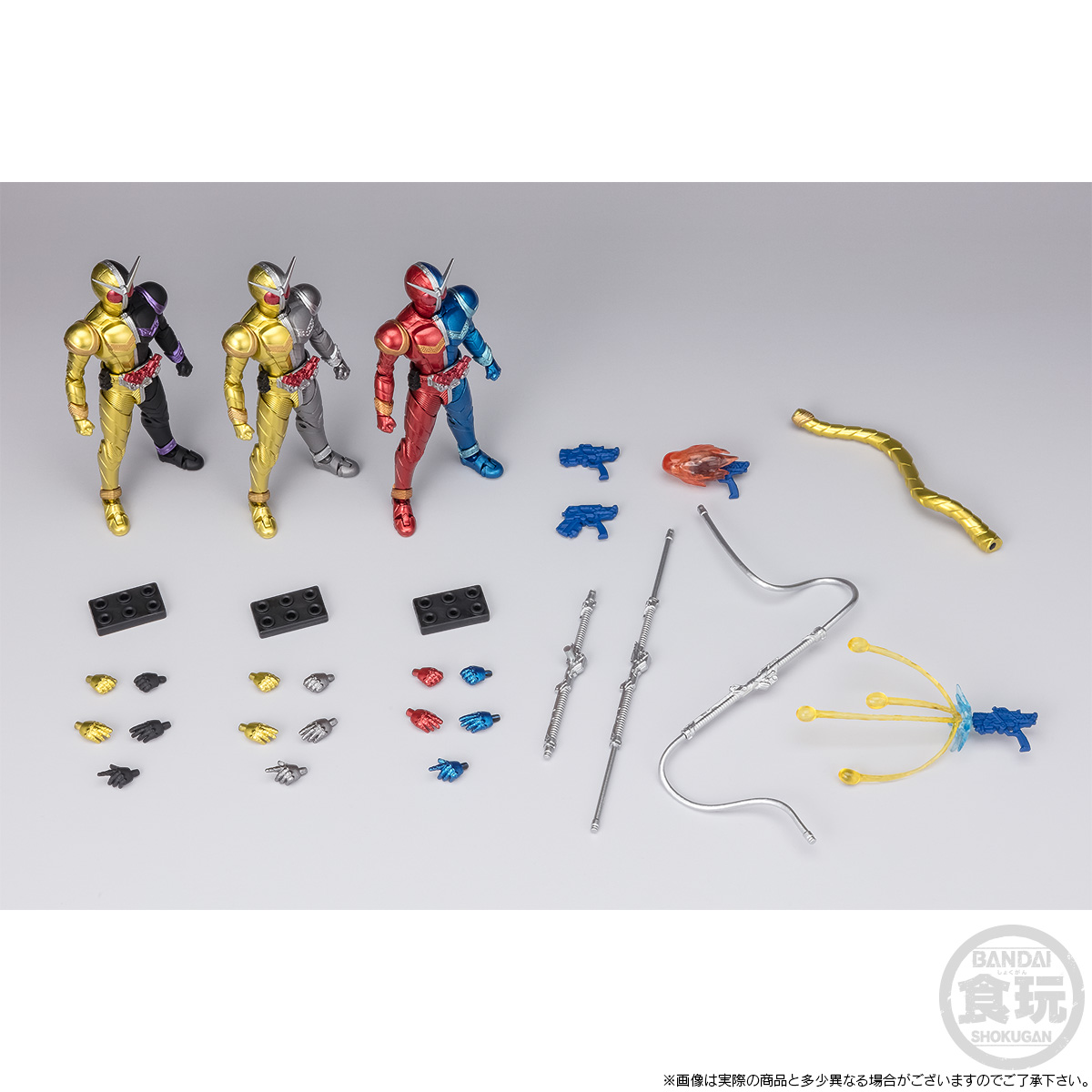 SHODO-XX KAMEN RIDER W HALF CHANGE SET 02 W/O GUM | Kamen Rider