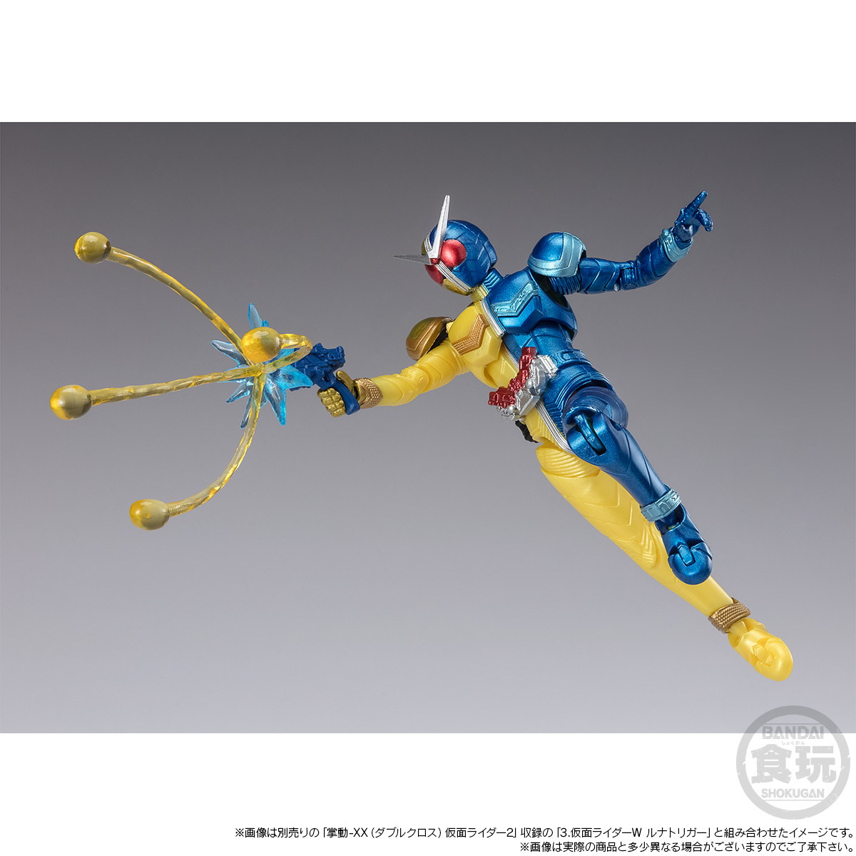 SHODO-XX KAMEN RIDER W HALF CHANGE SET 02 W/O GUM | Kamen Rider