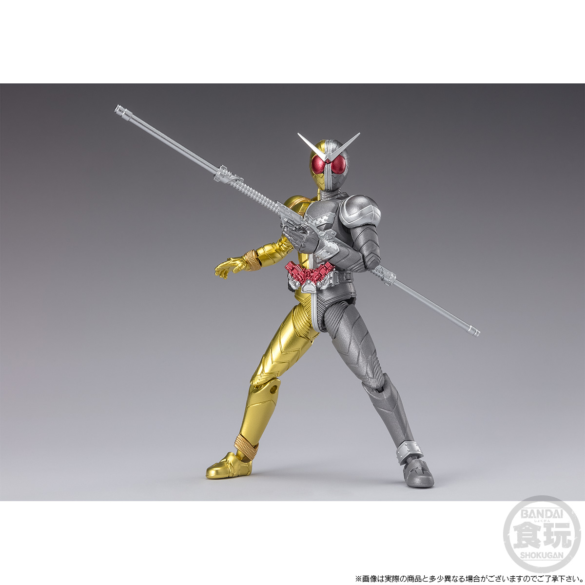 SHODO-XX KAMEN RIDER W HALF CHANGE SET 02 W/O GUM | Kamen Rider