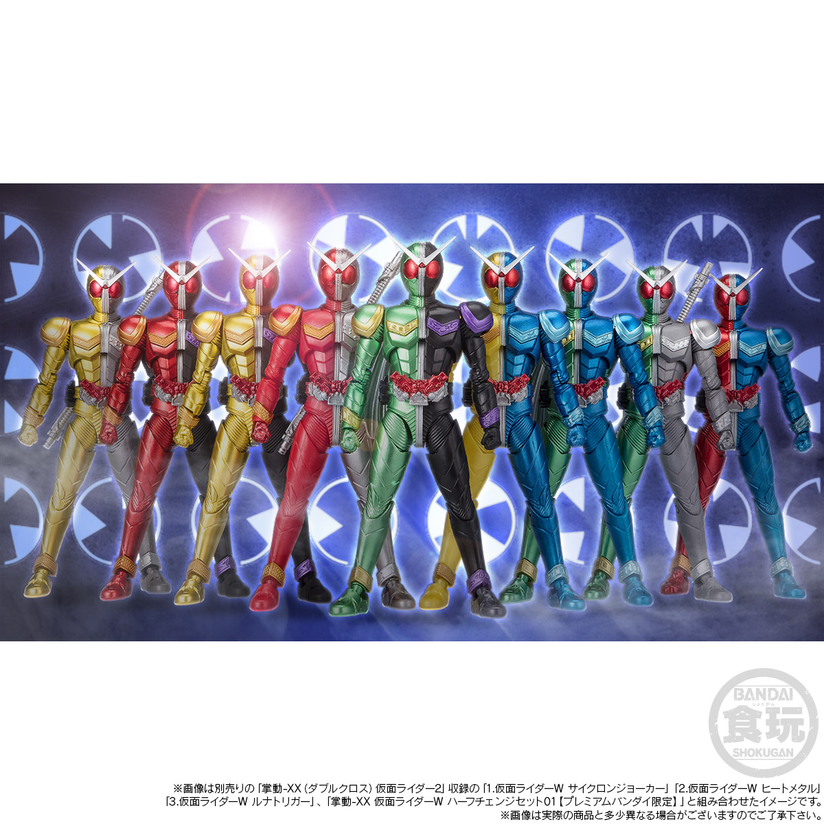 SHODO-X2　6種セット SHODO-XX KAMEN RIDER W HALF CHANGE SET 02 W/O GUM | Kamen Rider