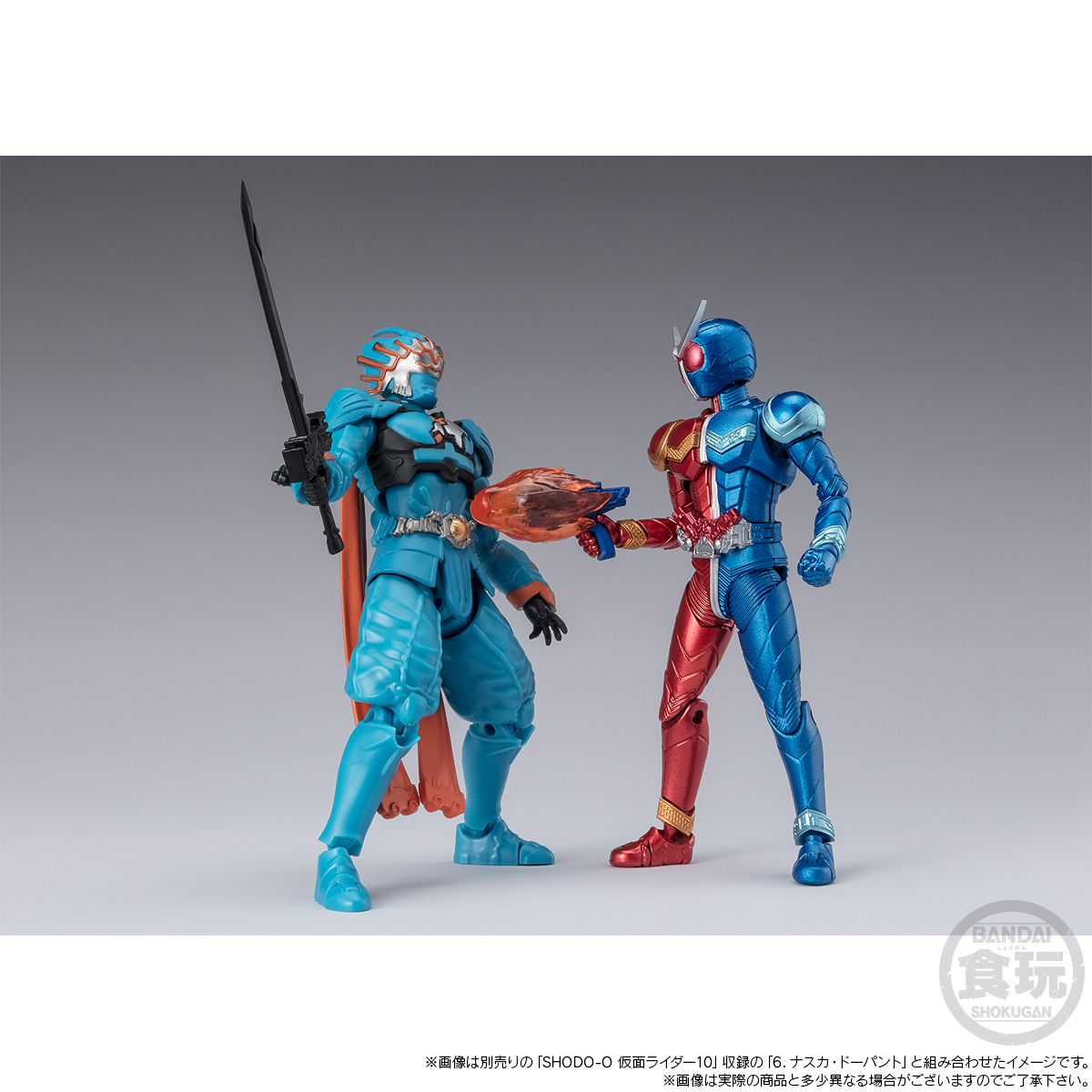 SHODO-XX KAMEN RIDER W HALF CHANGE SET 02 W/O GUM | 幪面超人