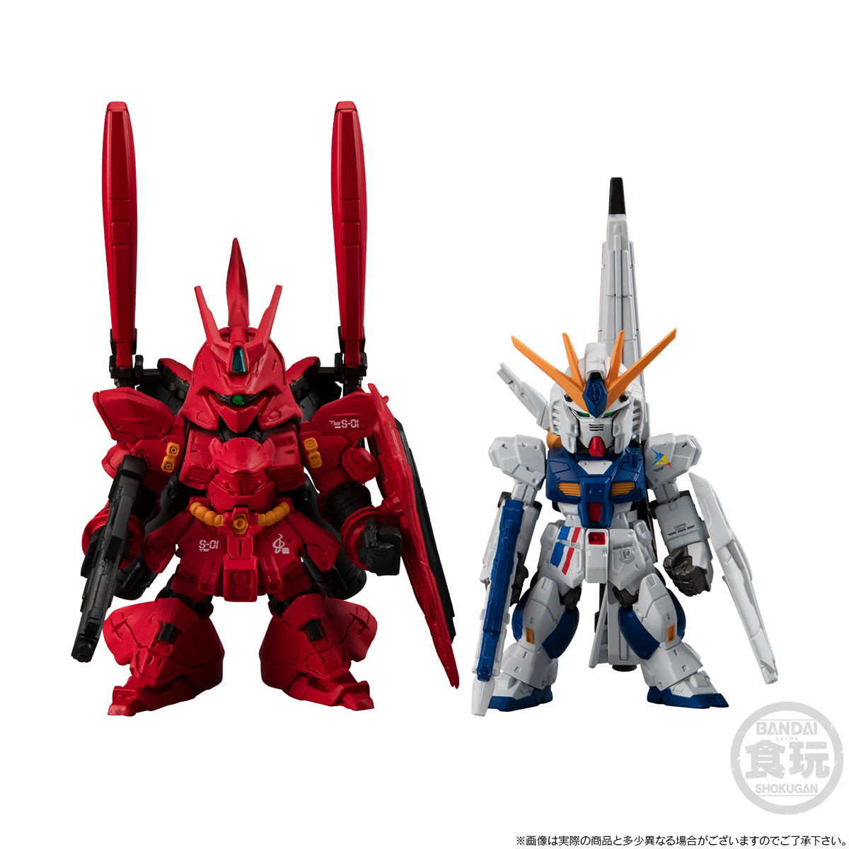 FW GUNDAM CONVERGE CORE RX-93ff ν GUNDAM & MSN-04FF SAZABI SET W/O