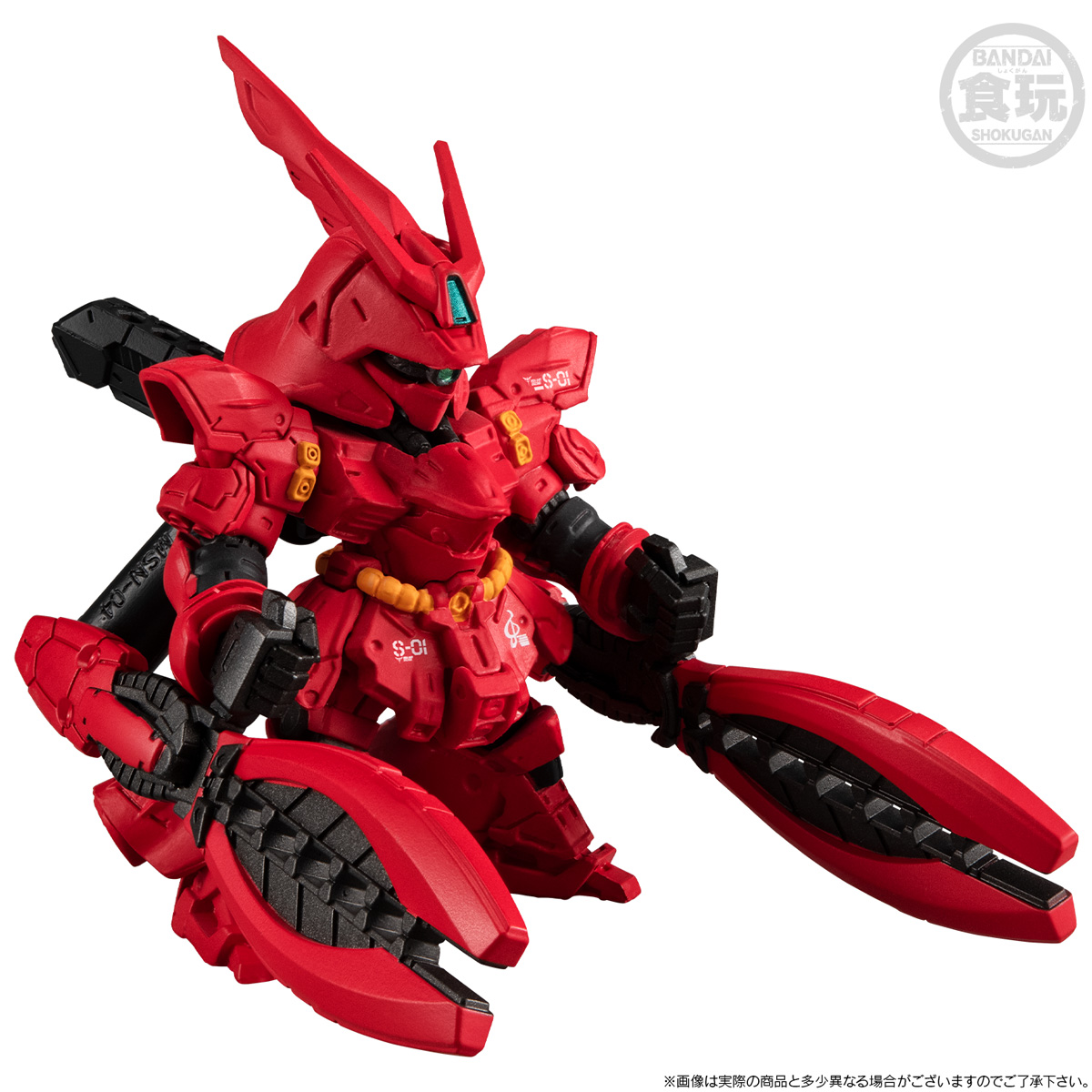RG ν GUNDAM & SAZABI SIDE-F限定版セット FW GUNDAM CONVERGE CORE RX-93ff ν GUNDAM & MSN-04FF SAZABI SET W/O