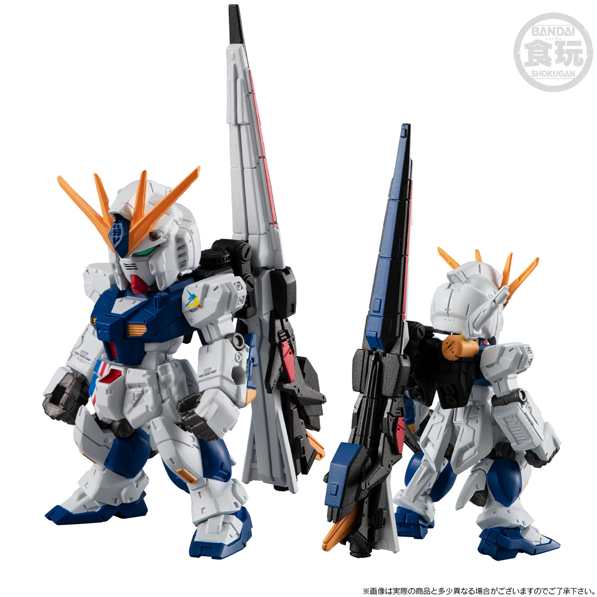FW GUNDAM CONVERGE CORE RX-93ff ν GUNDAM & MSN-04FF SAZABI SET W/O