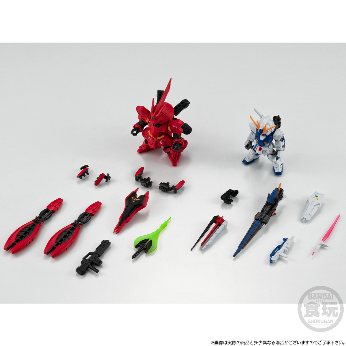 FW GUNDAM CONVERGE CORE RX-93ff ν GUNDAM & MSN-04FF SAZABI SET W/O