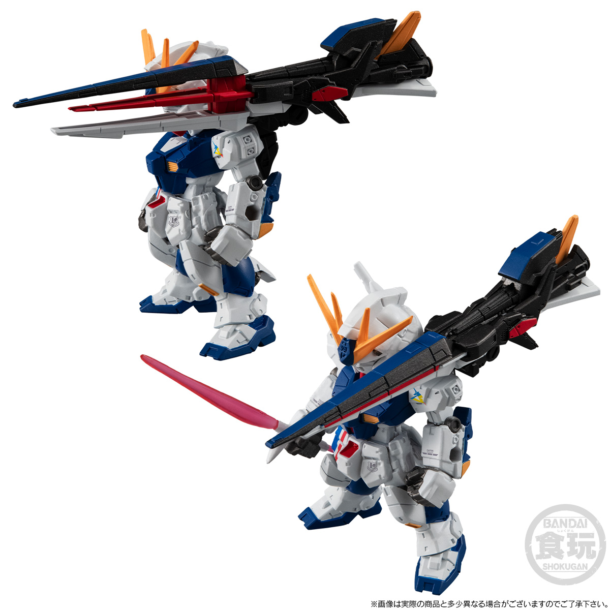 FW GUNDAM CONVERGE CORE RX-93ff ν GUNDAM & MSN-04FF SAZABI SET W/O