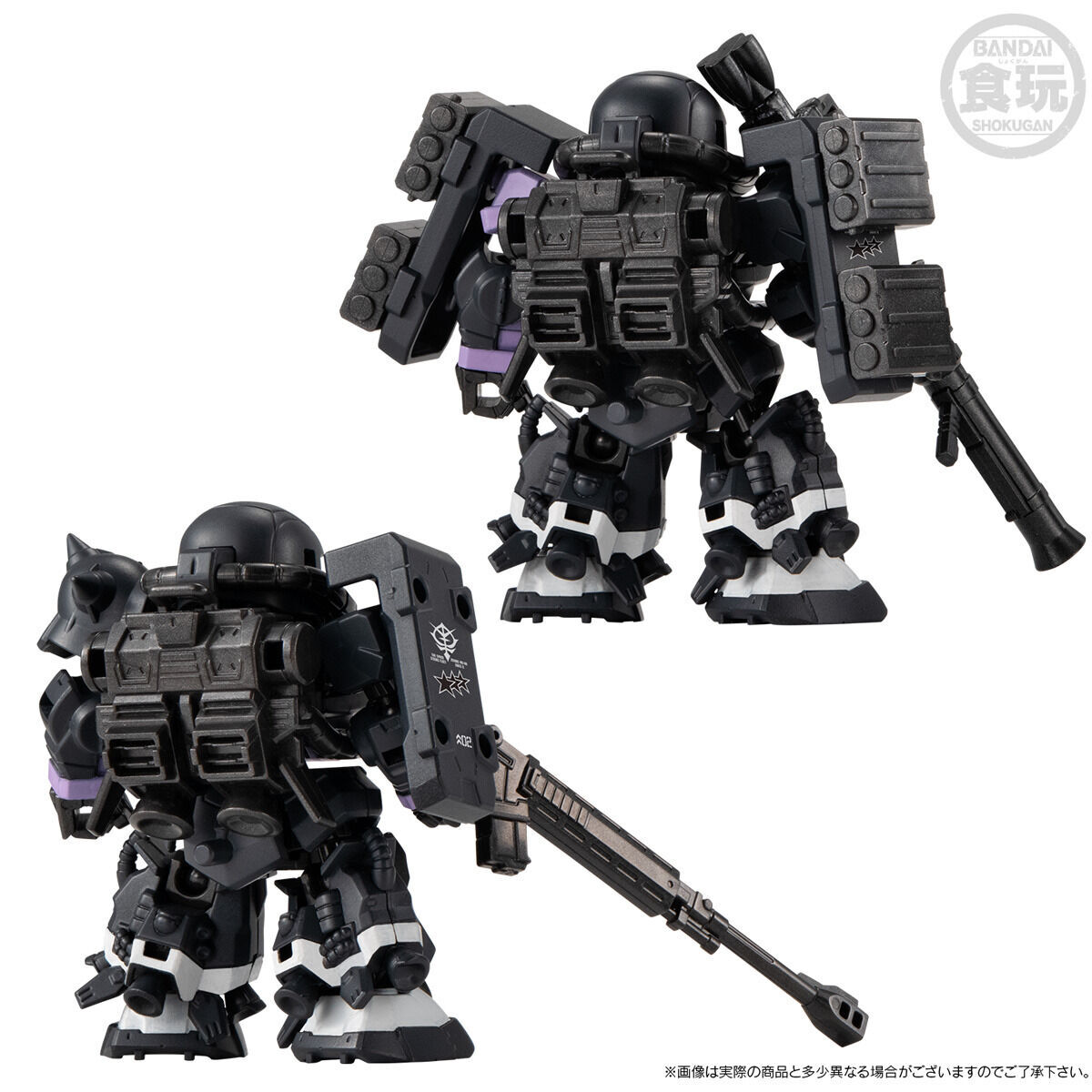 MOBILITY JOINT GUNDAM BLACK TRI-STARS ZAKU II HIGH MOBILITY TYPE 3