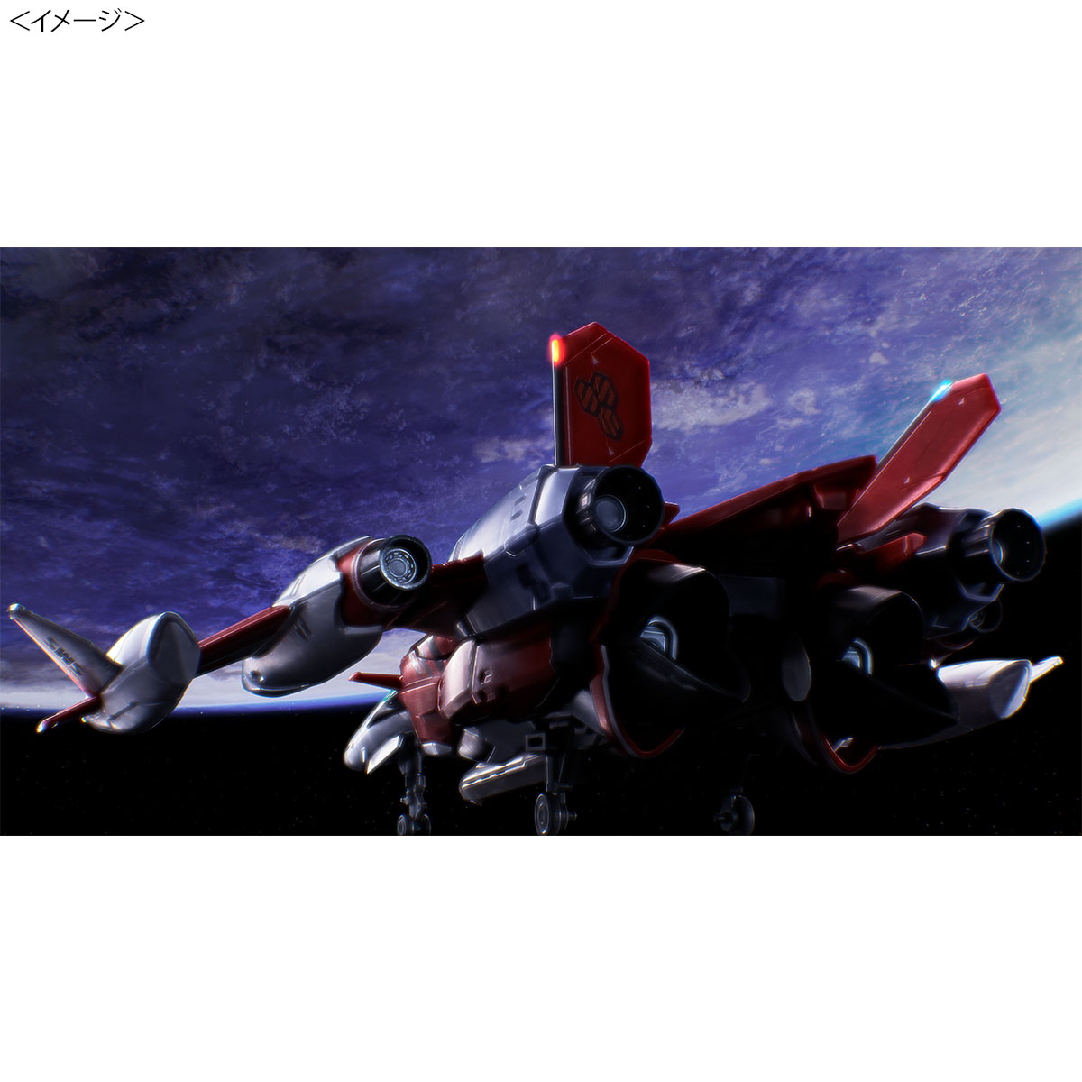 HG 1/100 EXPANSION SET for YF-29 DURANDAL VALKYRIE (ALTO SAOTOME