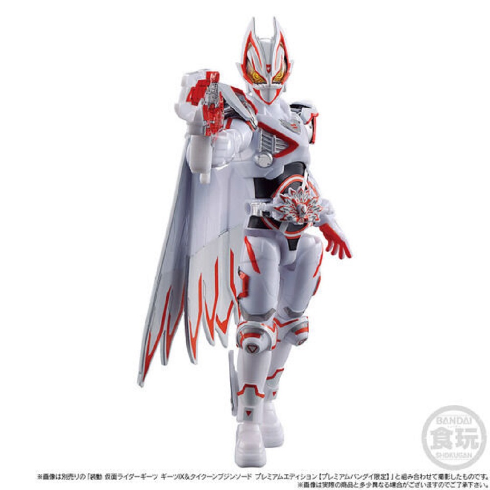 SO-DO KAMEN RIDER GEATS GEATS ONENESS & X GEATS PREMIUM EDITION W