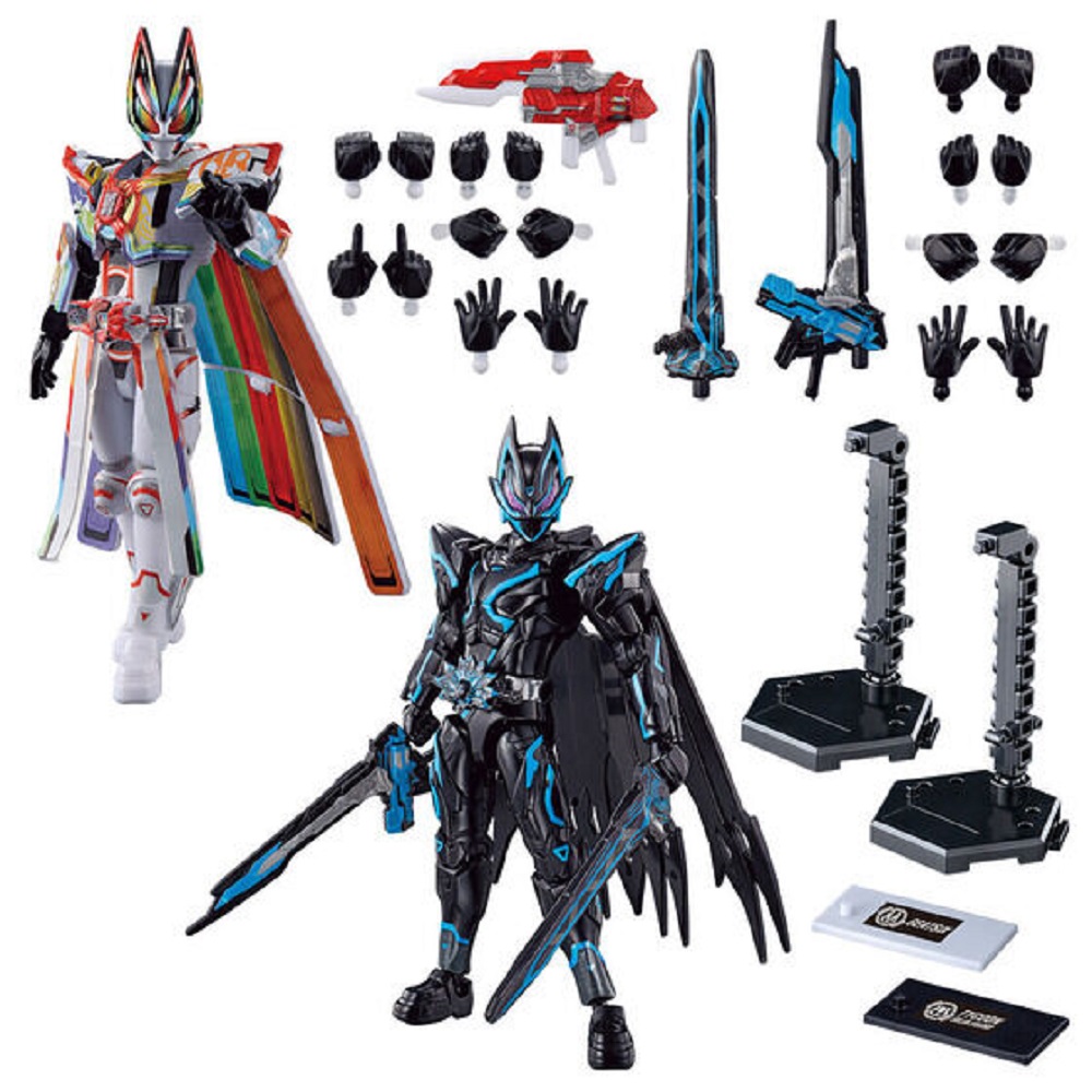 SO-DO KAMEN RIDER GEATS GEATS ONENESS & X GEATS PREMIUM EDITION W