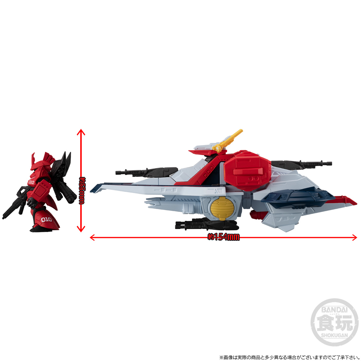 アダム ブレイクキュー ORCA ラジアル 商品 | ページ 7 | ビリヤードの