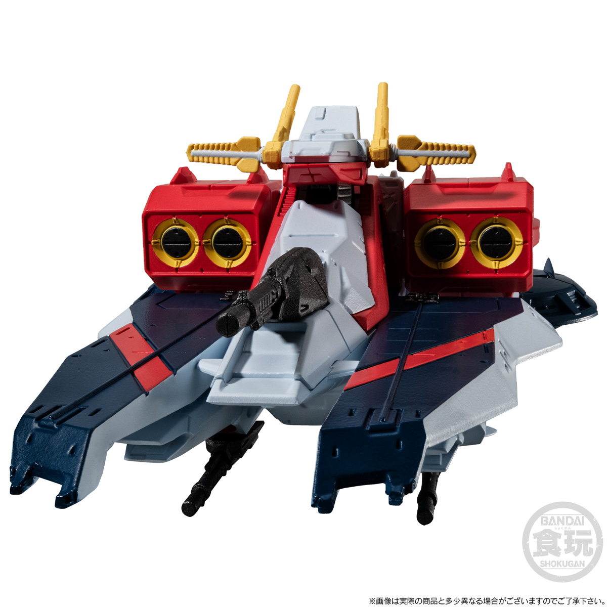 FW GUNDAM CONVERGE SB ARGAMA CLASS ASSAULT LANDING SHIP NIKAYA W/O