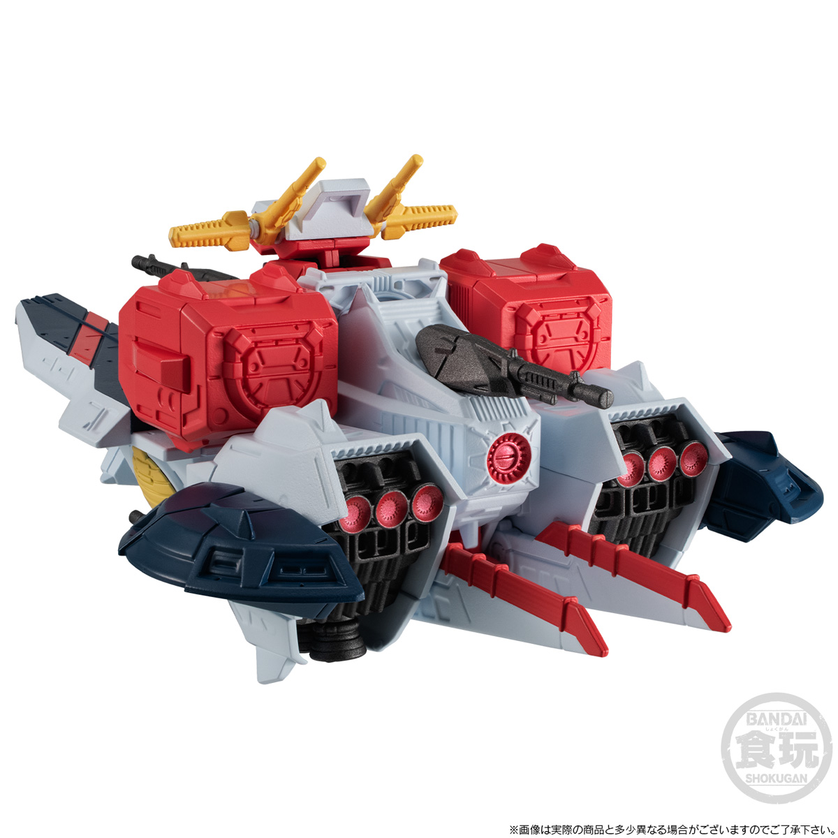 FW GUNDAM CONVERGE SB ARGAMA CLASS ASSAULT LANDING SHIP NIKAYA W/O
