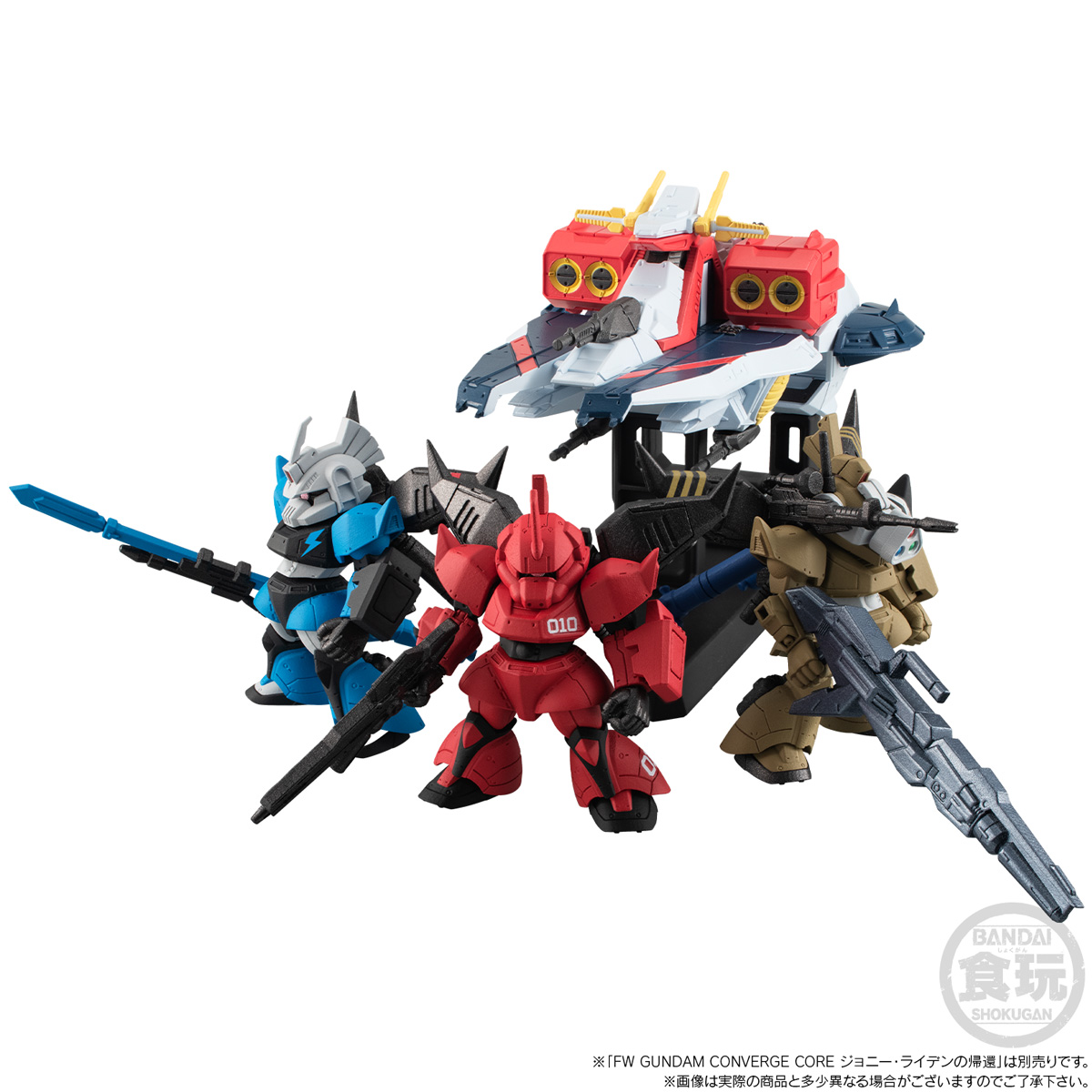FW GUNDAM CONVERGE SB ARGAMA CLASS ASSAULT LANDING SHIP NIKAYA W/O
