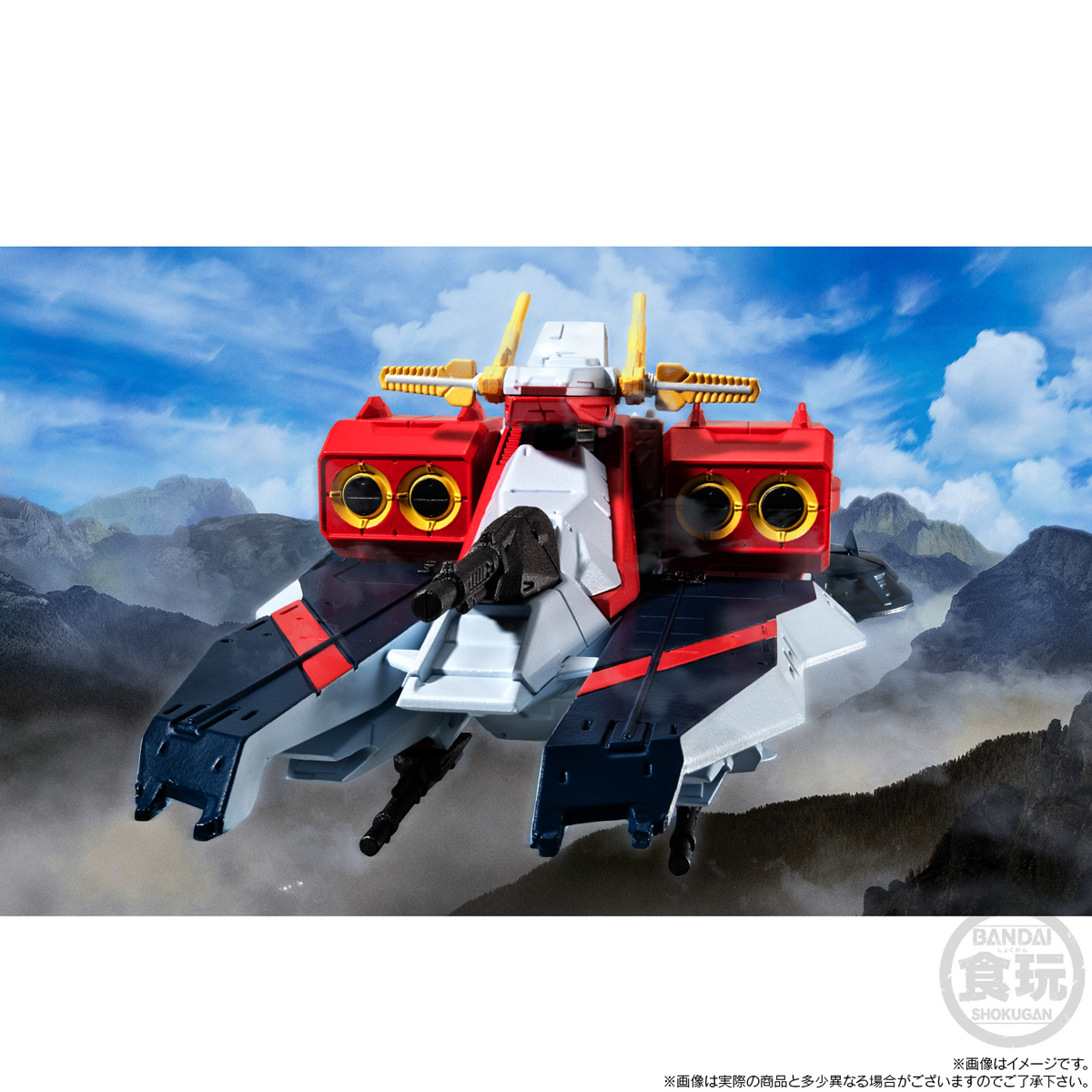FW GUNDAM CONVERGE SB ARGAMA CLASS ASSAULT LANDING SHIP NIKAYA W/O