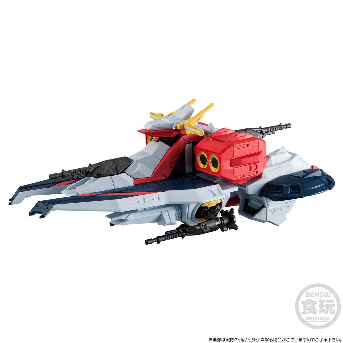 FW GUNDAM CONVERGE SB ARGAMA CLASS ASSAULT LANDING SHIP NIKAYA W/O