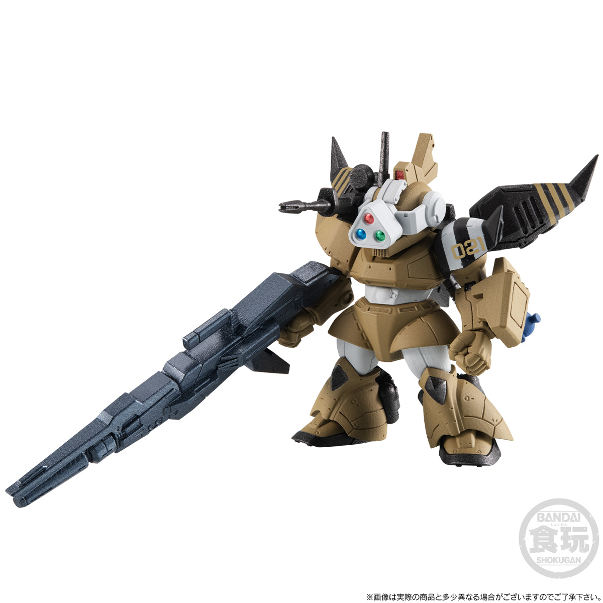 FW GUNDAM CONVERGE CORE THE RETURN OF JOHNNY RIDDEN SET W/O GUM