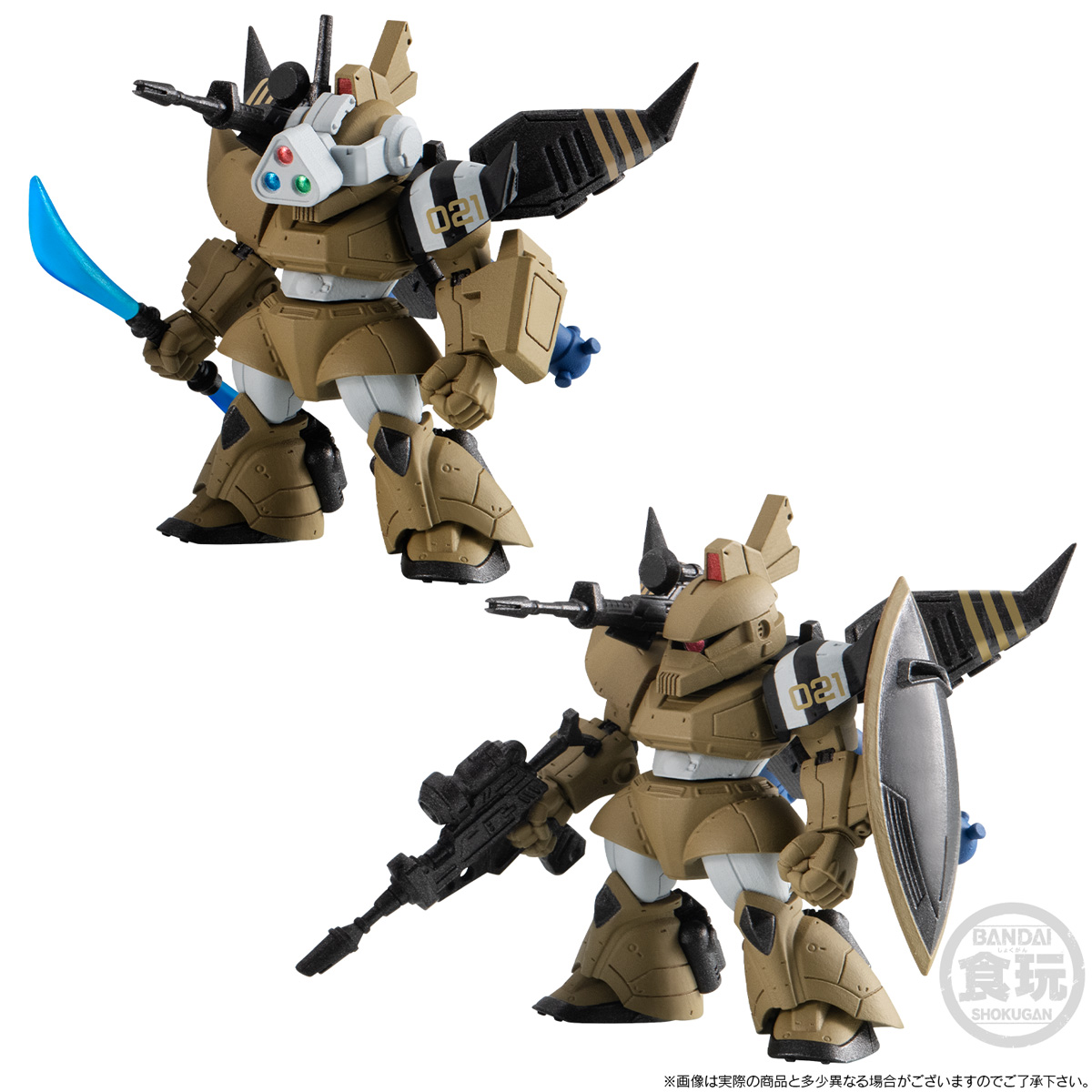 FW GUNDAM CONVERGE CORE THE RETURN OF JOHNNY RIDDEN SET W/O GUM