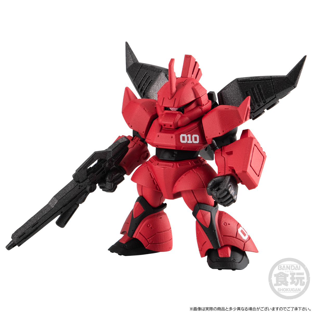FW GUNDAM CONVERGE CORE THE RETURN OF JOHNNY RIDDEN SET W/O GUM