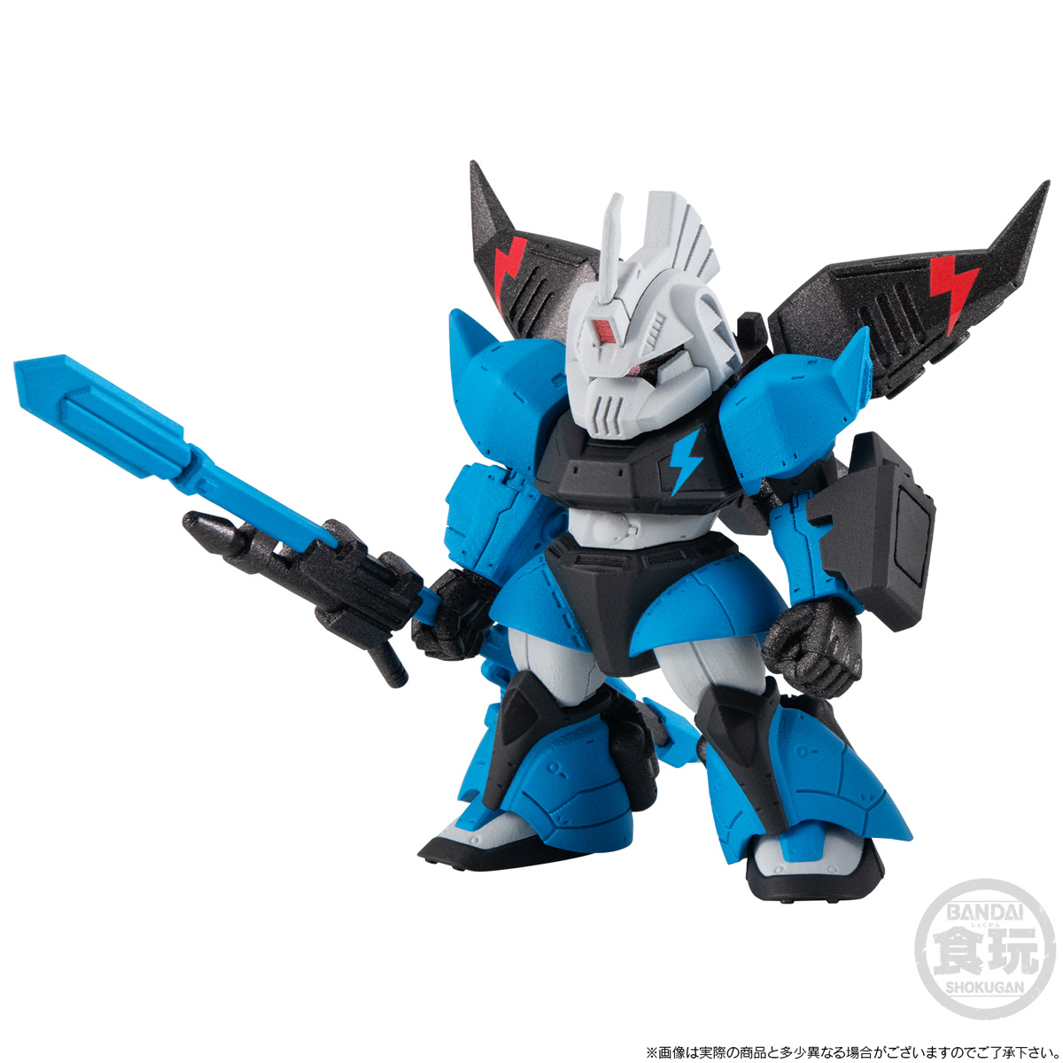 FW GUNDAM CONVERGE CORE THE RETURN OF JOHNNY RIDDEN SET W/O GUM