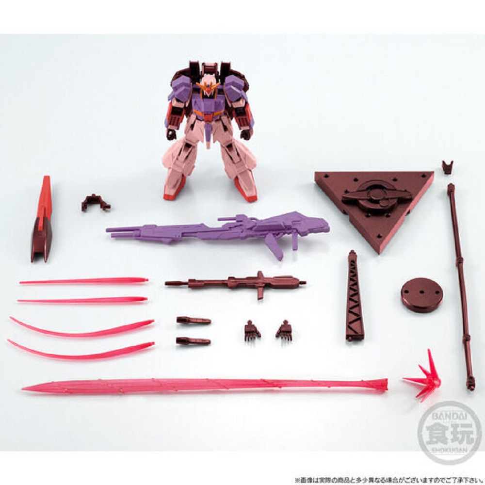 MOBILE SUIT GUNDAM G-FRAME FA Z GUNDAM (BIOSENSOR ver.) W/O