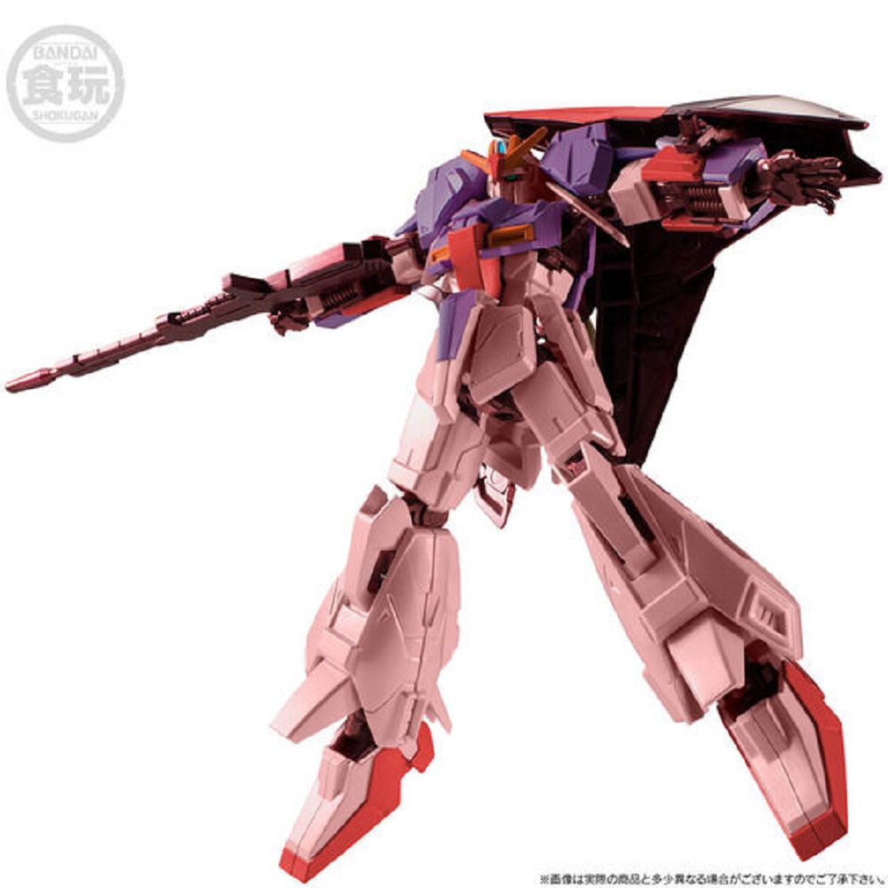 MOBILE SUIT GUNDAM G-FRAME FA Z GUNDAM (BIOSENSOR ver.) W/O GUM