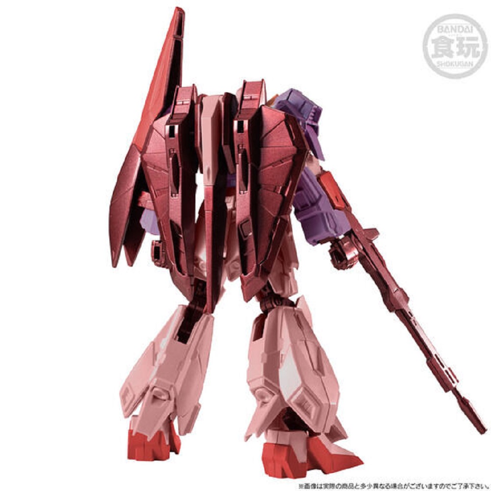 MOBILE SUIT GUNDAM G-FRAME FA Z GUNDAM (BIOSENSOR ver.) W/O