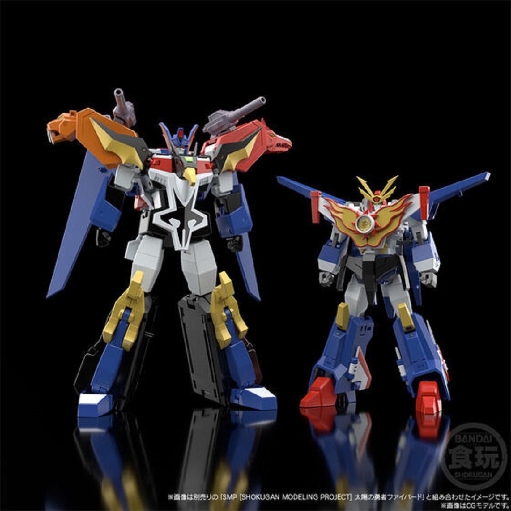SMP [SHOKUGAN MODELING PROJECT] THE BRAVE FIGHTER OF SUN FIGHBIRD