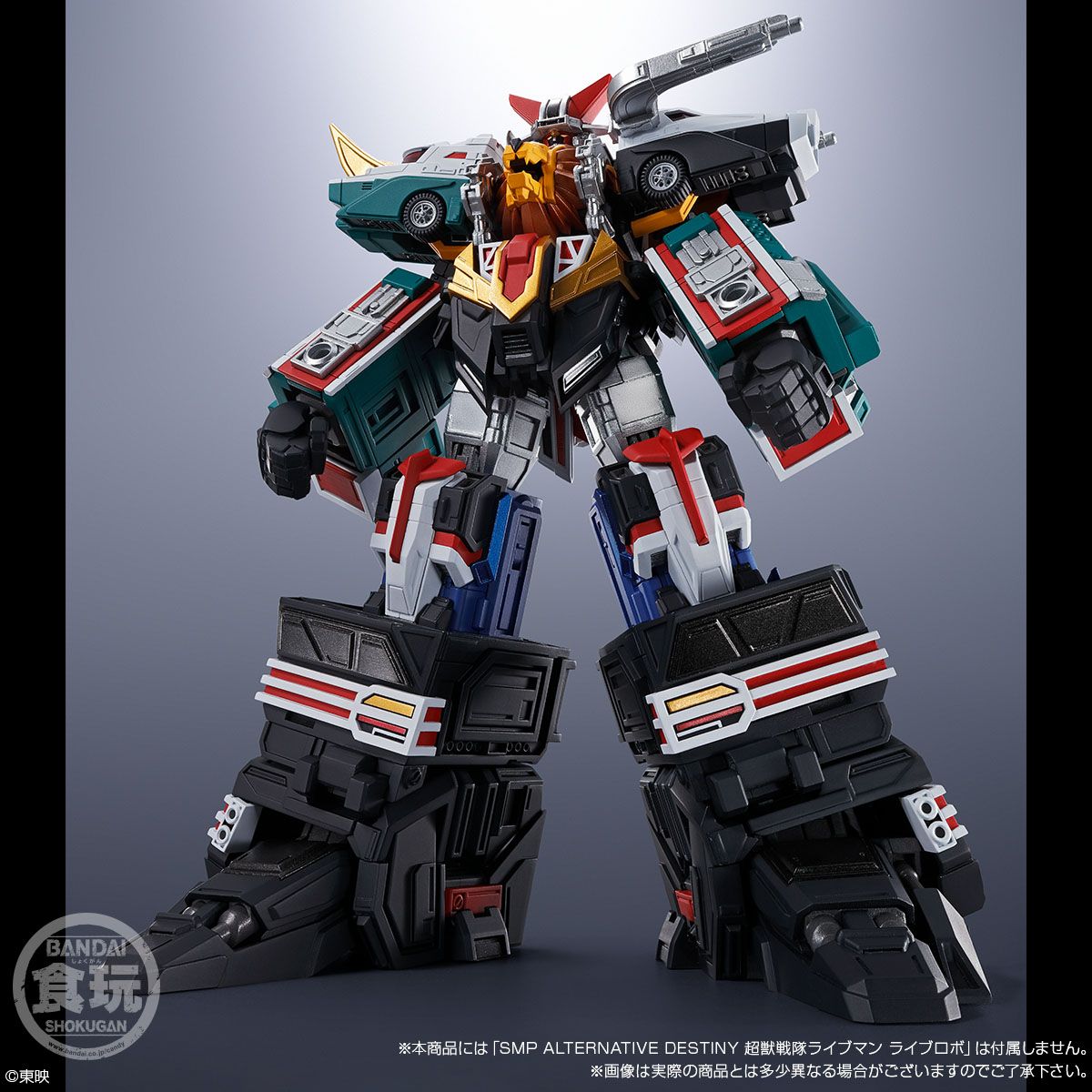 SMP [SHOKUGAN MODELING PROJECT] ALTERNATIVE DESTINY CHOUJYU SENTAI ...