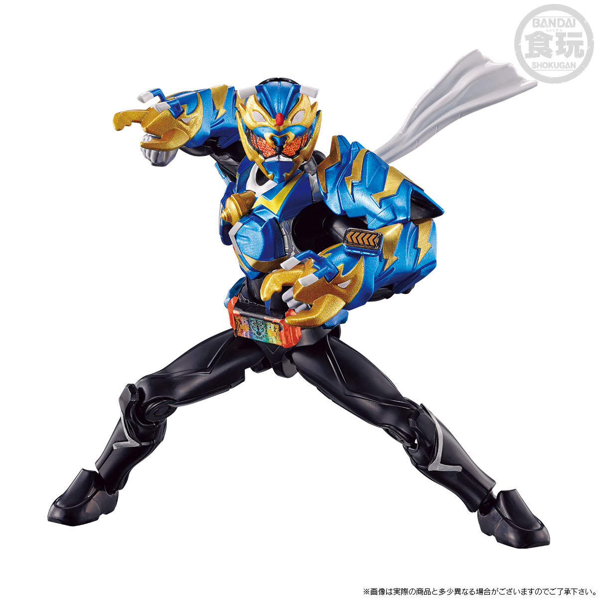 SO-DO KAMEN RIDER GOTCHARD →3← PREMIUM EDITION W/O GUM | Kamen
