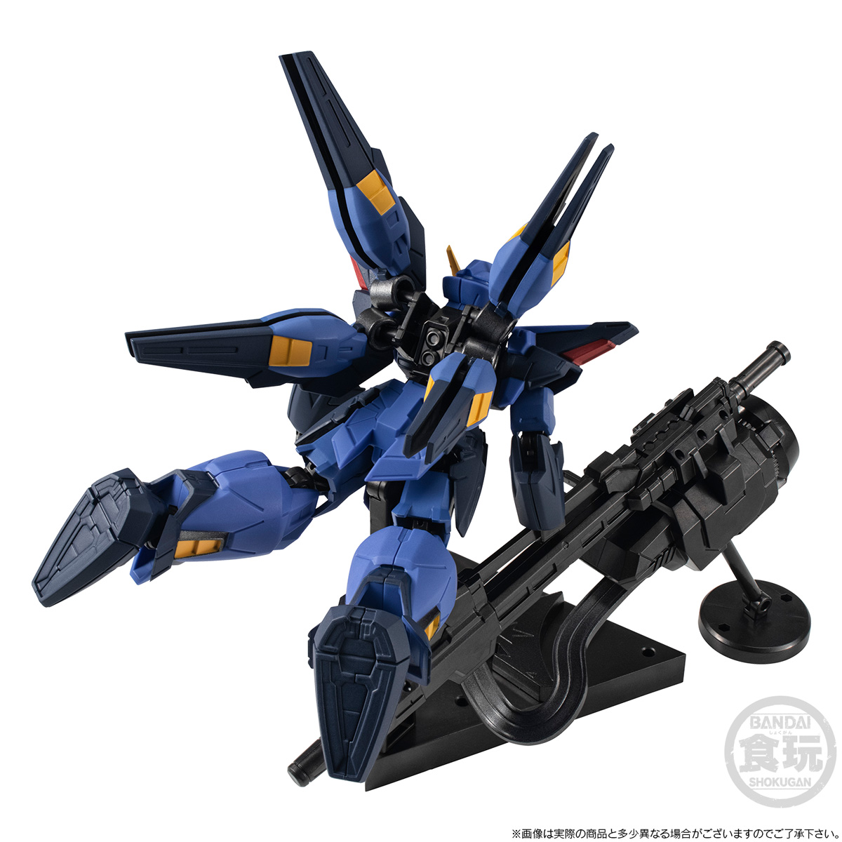 MOBILE SUIT GUNDAM G-FRAME FA SISQUIEDE (TITANS COLOUR) W/O GUM