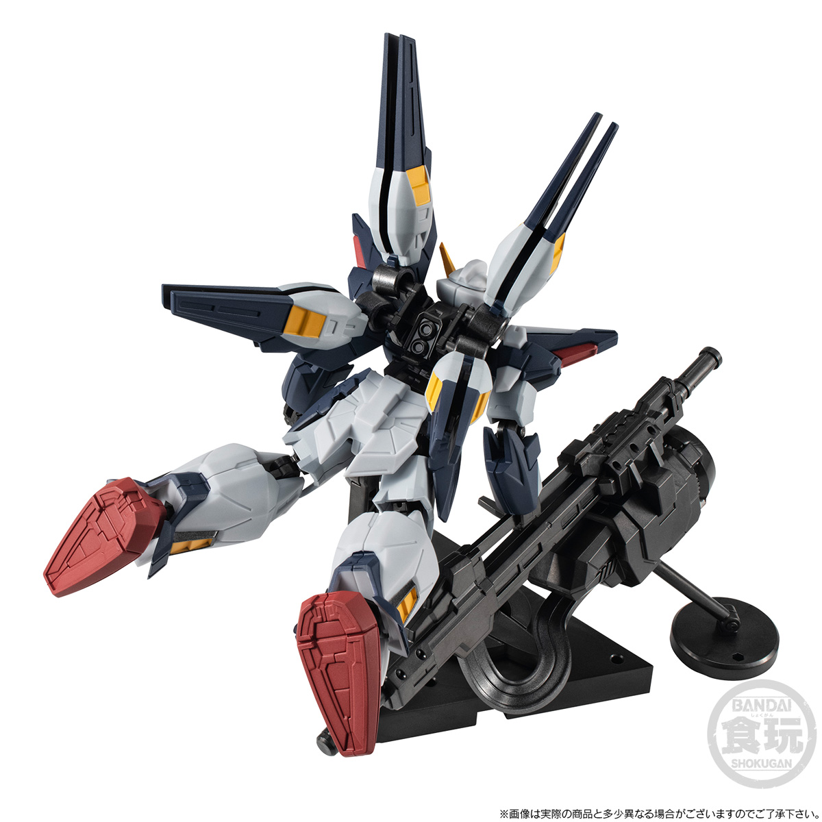 MOBILE SUIT GUNDAM G-FRAME FA SISQUIEDE (A.E.U.G. COLOUR) W/O GUM
