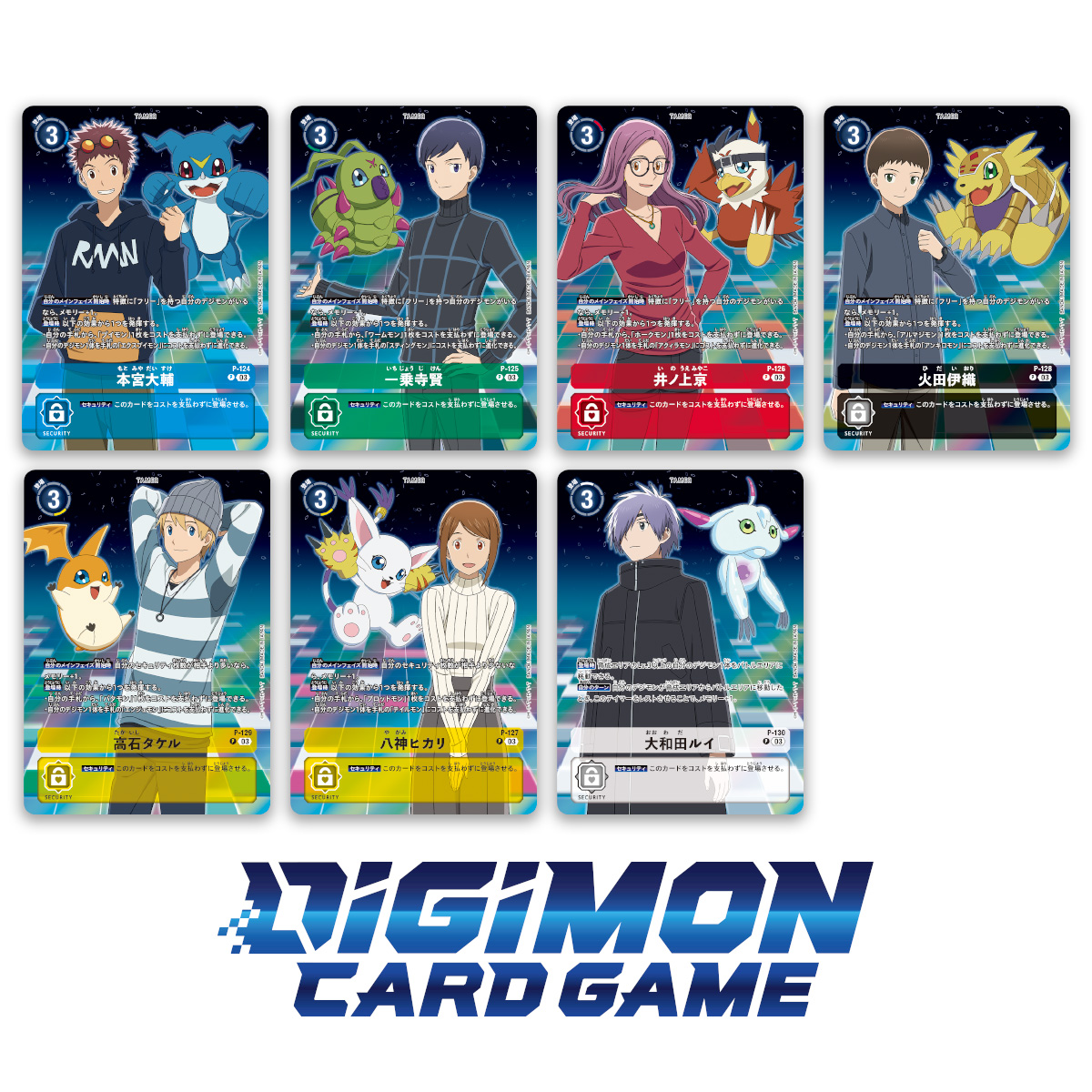 DIGIMON CARD GAMEDIGIMON ADVENTURE 02: THE BEGINNINGSET | DIGIMON |  PREMIUM BANDAI Singapore [Official] Online Store for Action Figures, Model  Kits, Card Games, Toys, and more.