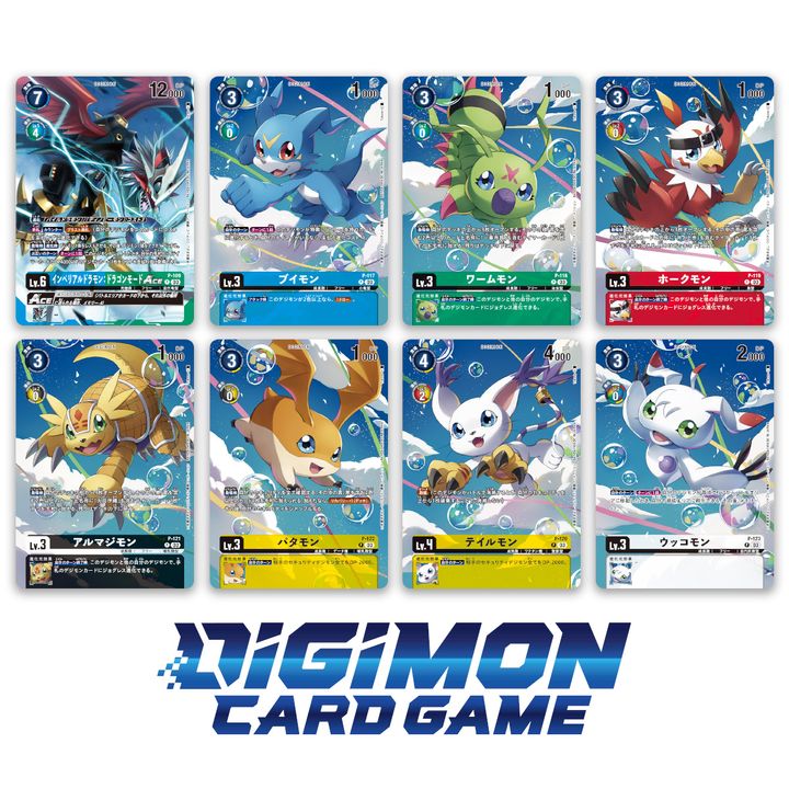 digimon adventure cards & Zero-Two themed playing 12 Boosters Future Potential! (25th Anniversary Digimon