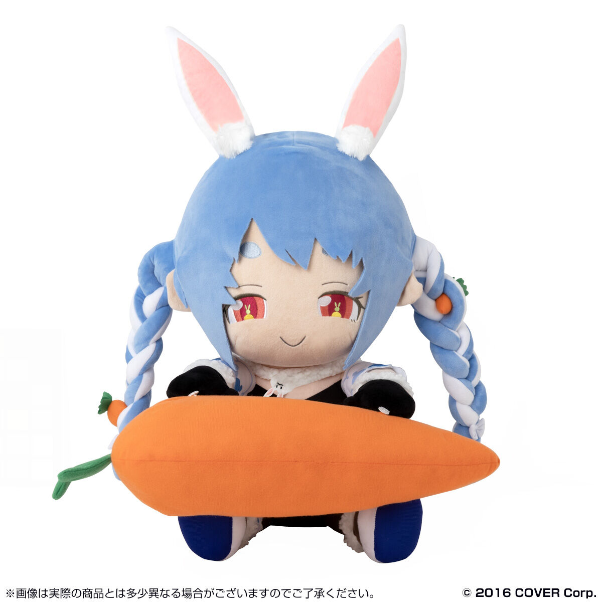 PC CUSHION USADA PEKORA ~HUMAN RABBITALITY PROJECT~ | hololive