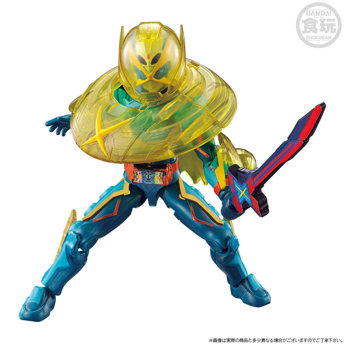 SO-DO KAMEN RIDER GOTCHARD →4← PREMIUM EDITION W/O GUM | Kamen