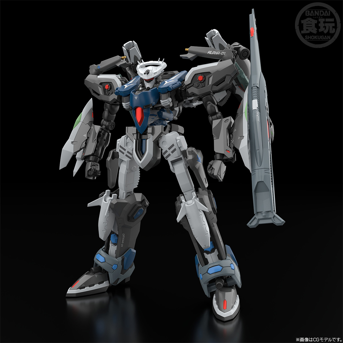 SMP [SHOKUGAN MODELING PROJECT] GENESIS OF AQUARION ASSAULT TYPE