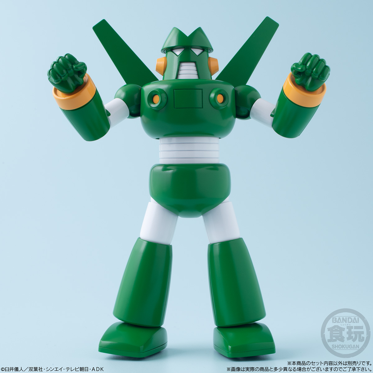 SMP [SHOKUGAN MODELING PROJECT] CRAYON SHINCHAN CHODENDOU KANTAM