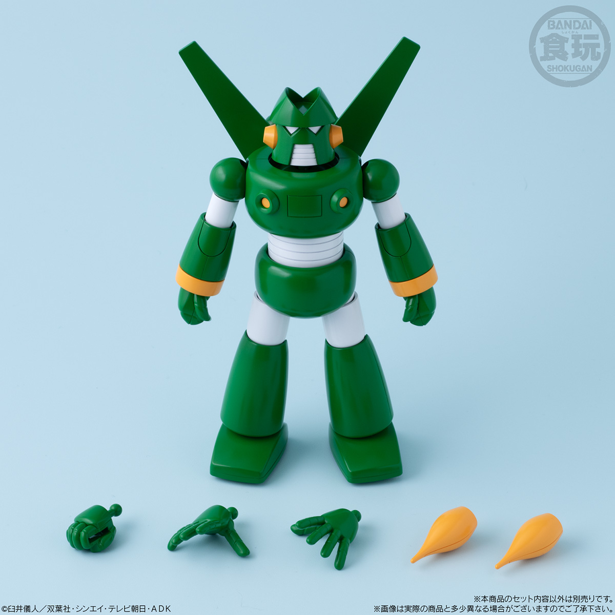 SMP [SHOKUGAN MODELING PROJECT] CRAYON SHINCHAN CHODENDOU KANTAM