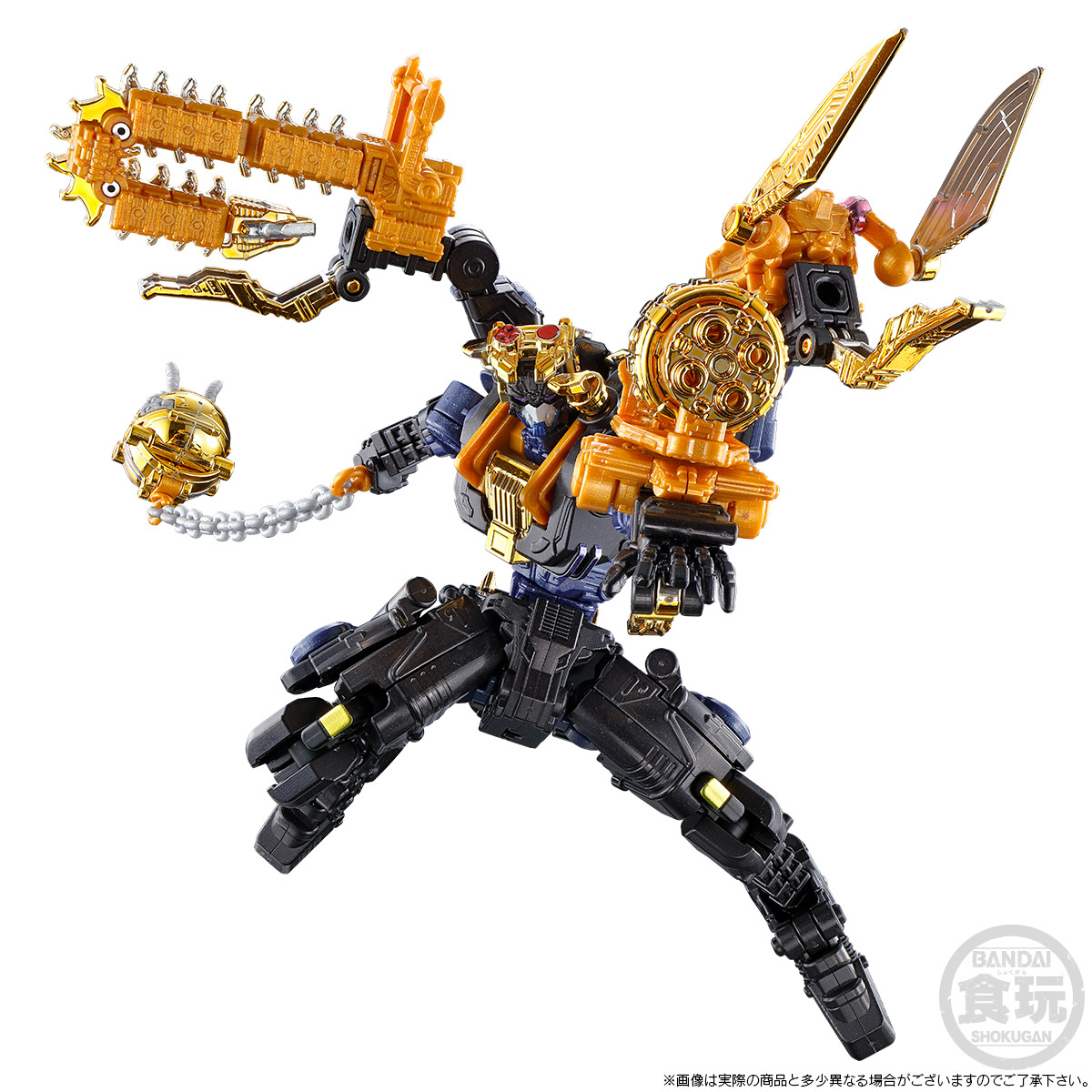 MINIPLA SHUGOD GATTAI SERIES TARANTULA ABYSS & KING CAUCASUSKABUTO
