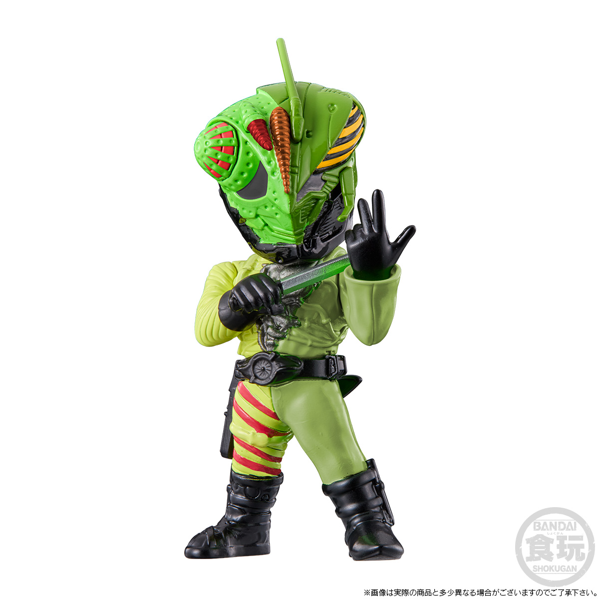 CONVERGE MOTION SHIN MASKED RIDER SIDE-OTHER AUGMENTS SET W/O GUM