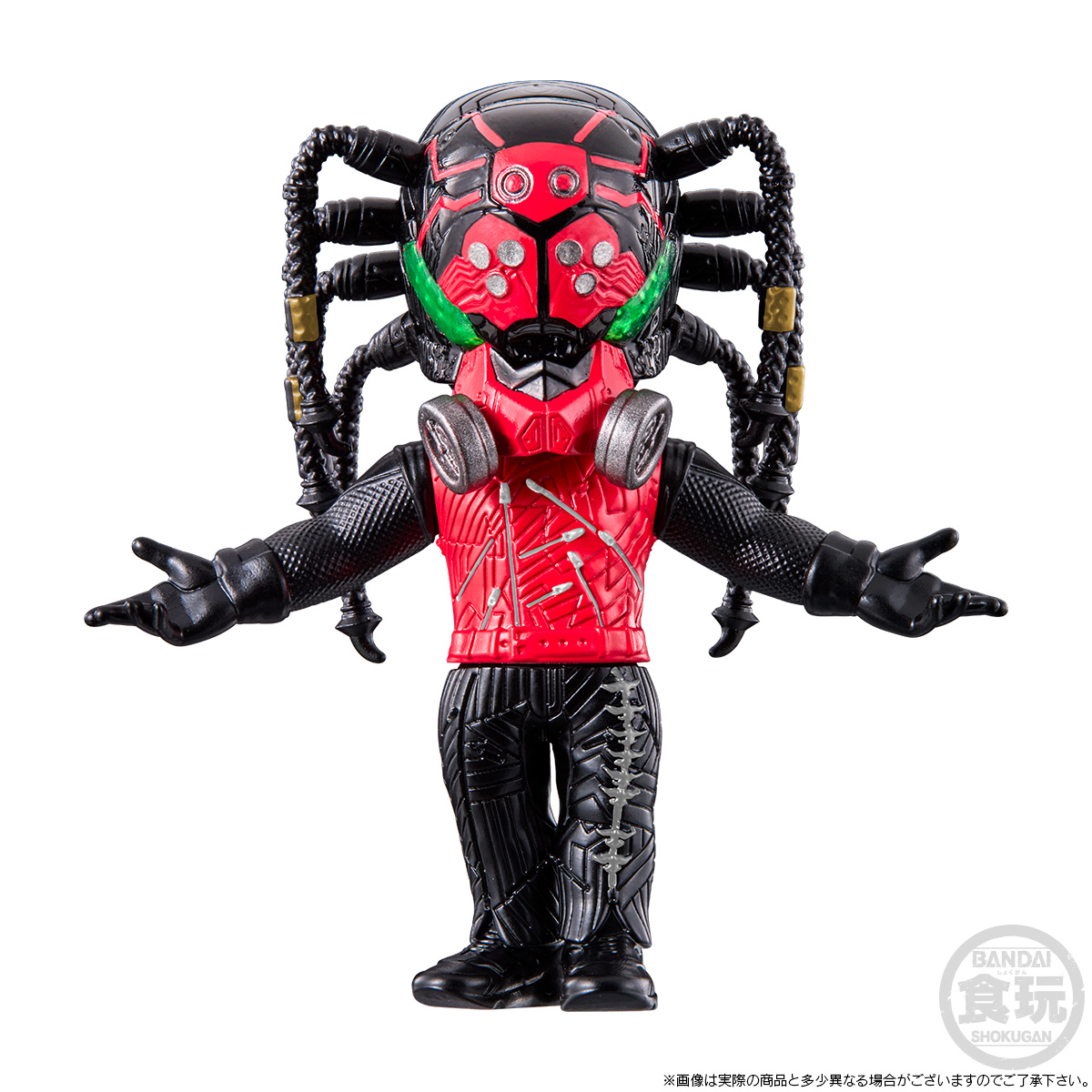 CONVERGE MOTION SHIN MASKED RIDER SIDE-OTHER AUGMENTS SET W/O GUM