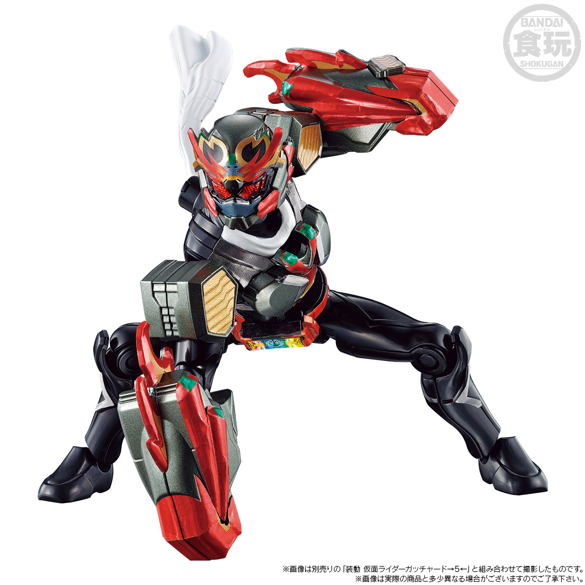 SO-DO KAMEN RIDER GOTCHARD →5← PREMIUM EDITION W/O GUM | Kamen
